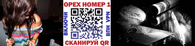 Cocaine 99% Пыталово