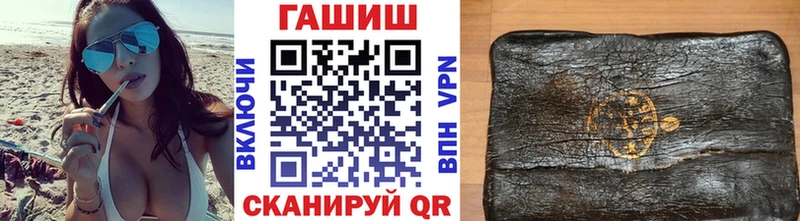 купить   hydra сайт  Гашиш AMNESIA HAZE  Пыталово 