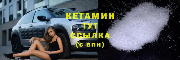 мяу мяу мука Армянск