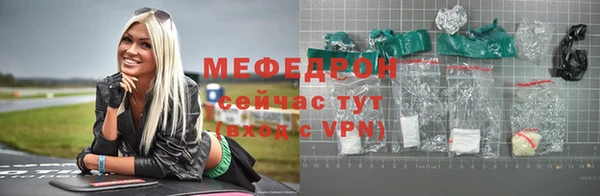 бошки Аркадак