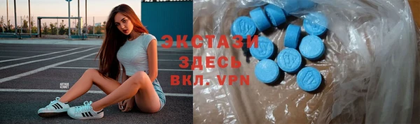 бошки Аркадак