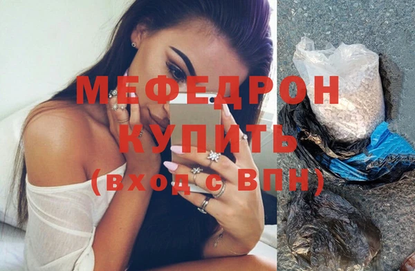бошки Аркадак