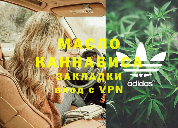 бошки Аркадак