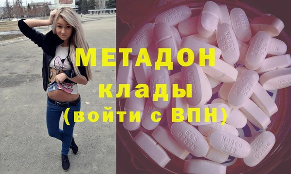 бошки Аркадак