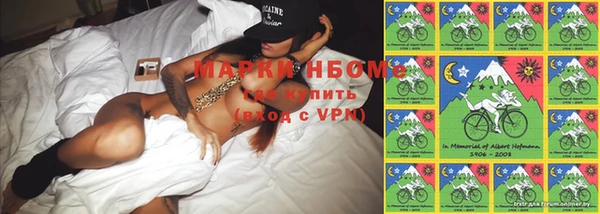 MDMA Premium VHQ Арсеньев