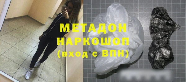 бошки Аркадак