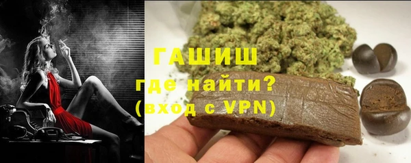 бошки Аркадак