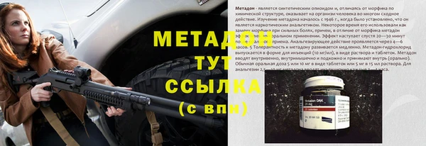 бошки Аркадак